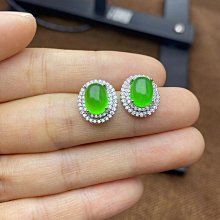 冰種辣陽綠蛋面尺寸12.6-8.4-5.1mm 克重:0.91g 翡翠 飾品 收藏【二手】【祈福閣】-588 歷史價格詳細信息