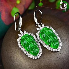 正品緬甸A貨翡翠毛筆冰糯種淡綠書法筆妙筆生輝配證書 歷史價格詳細信息