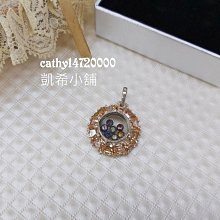 。☆凱希小舖☆。~純925 銀腳練dscn7109 歷史價格詳細信息