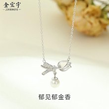 韓版ins風森系小清新書包女 高中學生背包日系碎花軟妹少女雙肩包 歷史價格詳細信息