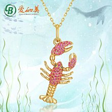 s925純銀飾鍍金項鏈女巴洛克珍珠鑲嵌綠松石吊墜復古風氣質~滿200元發貨 歷史價格詳細信息