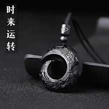 時來運轉吊飾(龍來運轉),手機.包包吊飾,(7177-5) 歷史價格詳細信息