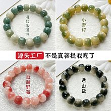 佛珠天然稀有巨型大尺寸菩提手串白玉菩提根老型桶佛珠男女繞指柔盤玩 歷史價格詳細信息