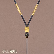 吊墜繩掛件繩2.5龍鱗繩手鏈繩本命年紅繩男女紅黑繩翡翠玉墜線材 歷史價格詳細信息