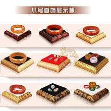 手提小號首飾盒韓式公主手飾盒皮革三層復古戒指耳釘盒特價禮品盒 歷史價格詳細信息