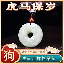 2024年新款勞保鞋夏季男防砸防刺穿安全鞋高幫耐磨工裝防護鞋 歷史價格詳細信息