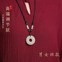 貔貅玉石平安扣擺件招財納福家居客廳辦公室玄關酒櫃創意裝飾禮品 歷史價格詳細信息