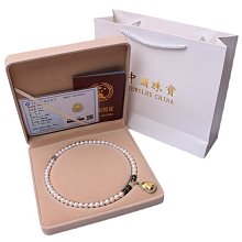 925銀珍珠項鏈2022年新款高級感頸鏈鎖骨鏈輕奢小眾設計吊墜女夏~特價 歷史價格詳細信息