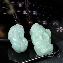 翡翠貔貅吊墜男辣飄綠花天然A貨真品  冰種玉貔貅黃加綠翡翠玉吊墜 歷史價格詳細信息