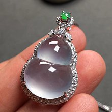 緬甸翡翠處理冰透吊墜佛公吊墜觀音吊墜。 歷史價格詳細信息