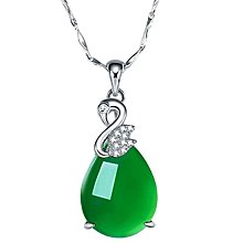 [ 雅集 ] 天鵝 光源 Swan I 恆殊/著 時周文化/出版 缺書衣 D56 歷史價格詳細信息