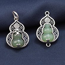 s925純銀碧玉蓮花髮簪女古風新中式漢服簪子簡約旗袍髮釵頭飾 歷史價格詳細信息