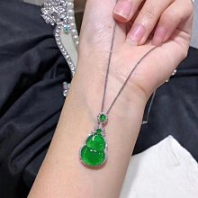 冰種翡翠葫蘆吊墜整體尺寸19.2-15.3-5.8(括扣頭尺寸)18k金鉆整 翡翠 飾品 收藏【二手】【微淵古董】-4257 歷史價格詳細信息