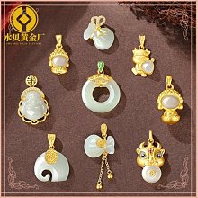 廠家批發和田玉頸飾鎖骨鏈水滴項鏈女墜s925銀鑲碧玉吊墜BD0285 歷史價格詳細信息