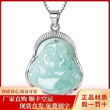 純銀玉兔項鏈女S999純銀吊墜兔子本命年生日情人節禮物送女友。 歷史價格詳細信息