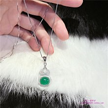 銀項鏈綠玉髓吊墜白色優雅天鵝綠玉髓碧玉吊墜母親節禮物項鏈碧玉 歷史價格詳細信息