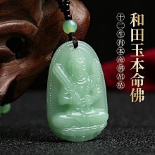 天然和田白玉碧玉南天門吊墜掛件毛衣鏈S925通體銀烤藍古法~滿200元發貨 歷史價格詳細信息