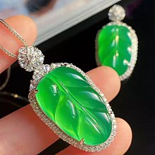 冰種翡翠色葉子玉石樹葉玉墜形掛件3D硬金鑲嵌玉墜【爆款】 歷史價格詳細信息