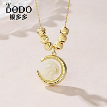 【可可小店】項鏈 吊墜 女款 交換禮物 項鏈女  正品999桃花項鏈女純銀2024年新款百搭小眾配飾生日禮物送女朋友 歷史價格詳細信息