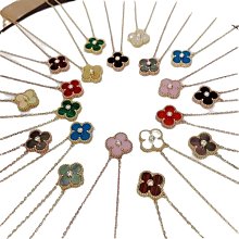 純銀四葉草項鏈女18K彩金2023新款爆款生日七夕情人節禮物送女友 歷史價格詳細信息