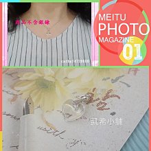 ☆凱希銀舖☆  蛇純銀戒dscn.9246 歷史價格詳細信息