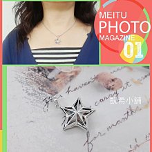 。☆凱希銀舖☆。星星純925銀耳環no.01_D7/no.01_D10 歷史價格詳細信息