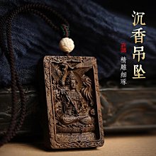 保真文萊九分沉水沉香手串男108顆佛珠老料念珠天然木手錬女款 歷史價格詳細信息