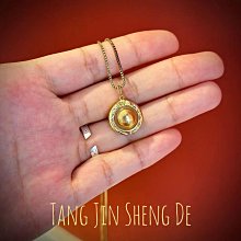 泰國吊墜，古巴尼猜2560小蜜蜂，雙符管 -1651 歷史價格詳細信息