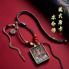 【文殊八字大威德心真言咒輪】金箔 7x9cm [61028] 歷史價格詳細信息