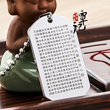 全新-鈦鋼項鍊小蠻腰玫瑰金色 歷史價格詳細信息
