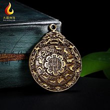 黃銅十二生肖福牌公母貔貅一對本命年汽車鑰匙扣掛件招財硃砂龍年 歷史價格詳細信息