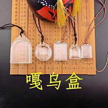 【可】佛緣匯煙供盤火供盆銅色室內食子粉塔香家用供佛施食用品藏式香爐 歷史價格詳細信息