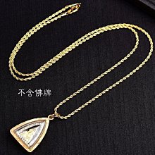 泰國佛牌鏈子唐卡項鏈微鑲彈簧扣項鏈可調節毛衣鏈蜜蠟翡翠吊墜繩 歷史價格詳細信息