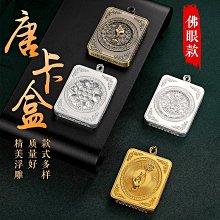 唐卡吊墜手繪佛牌十二生肖本命佛年守護神屬虎男女款情侶項鍊禮物~善緣閣 歷史價格詳細信息