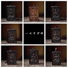 【沉香舍】神龍搶珠陶瓷香爐+香模工具四件組 裂窯冰裂香爐 耀州窯已停產 附香道灰、木片一張 歷史價格詳細信息