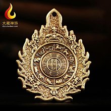 黃銅文殊劍藏傳民族尼泊爾密宗用品文殊菩薩智慧劍金剛杵吊墜 歷史價格詳細信息