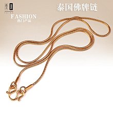 泰國佛牌鏈鎖骨鏈不銹鋼鈦鋼蛇骨鏈O字鏈圓珠隔珠短項鏈吸米星-沐陽家居 歷史價格詳細信息