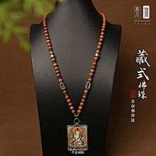 新款佛牌鏈子唐卡項鏈阿拉善彩虹石泰國佛牌手鏈微鑲鉆萬能扣-沐陽家居 歷史價格詳細信息