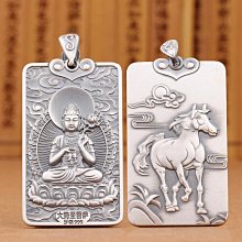 復古足銀999勵志文字警示格言手鐲女 純銀簡約小眾文藝範鐲子開口-鴻運飾品 歷史價格詳細信息