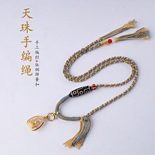 泰伽原創設計佛牌鏈子泰國佛牌鏈雙掛仿珍珠佛牌鏈子-沐陽家居 歷史價格詳細信息