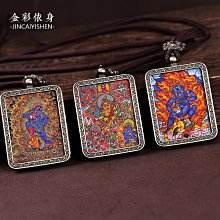 【黑財神心咒+六道金剛咒咒輪】發財消災護身矽膠手環 19cm 黑色 [71528] 歷史價格詳細信息