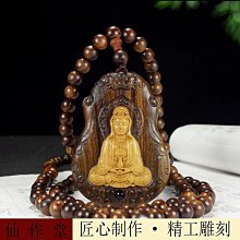 沉香木佛牌千手觀音吊墜男女生肖鼠本命佛牌子觀世音掛件菩薩項鏈 歷史價格詳細信息