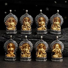 鍍銀吊墜十二生肖八大守護神項鏈男女本命佛吊墜牌【萬市大集】 歷史價格詳細信息