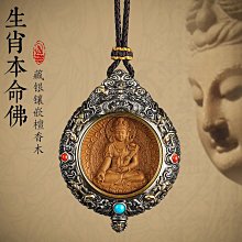 藏銀大花托羊眼釘文玩手串配飾隔片珠子diy串珠手鏈材料千眼菩提-滿200元發貨 歷史價格詳細信息