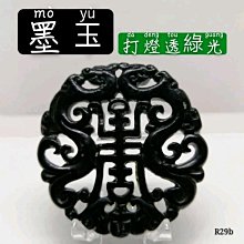 吊燈(13)~~美術燈~~銅燈~~不吸磁~~E27~~三燈~~無燈罩~~不附燈泡~~總高約69CM 歷史價格詳細信息