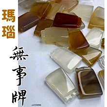 吊墜天然瑪瑙陽綠葫蘆玉髓葫蘆鑲嵌滿鉆吊墜福祿玉石掛件廠家批發 歷史價格詳細信息