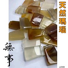 吊墜天然瑪瑙陽綠葫蘆玉髓葫蘆鑲嵌滿鉆吊墜福祿玉石掛件廠家批發 歷史價格詳細信息