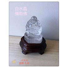 ￼天然A貨翡翠高冰透藍花富貴花手繩 歷史價格詳細信息