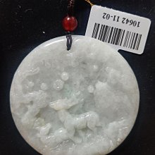 天然緬甸翡翠 卡5.1 冰黃翡 圓珠 珠子（Yr010） 冰起光的一顆 料子特性有牛 翡翠 飾品 收藏【二手】【微淵古董】-2584 歷史價格詳細信息