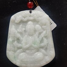 天然緬甸翡翠A貨 3款大熊掌(吊墜孔)/單個價格/不議價 歷史價格詳細信息